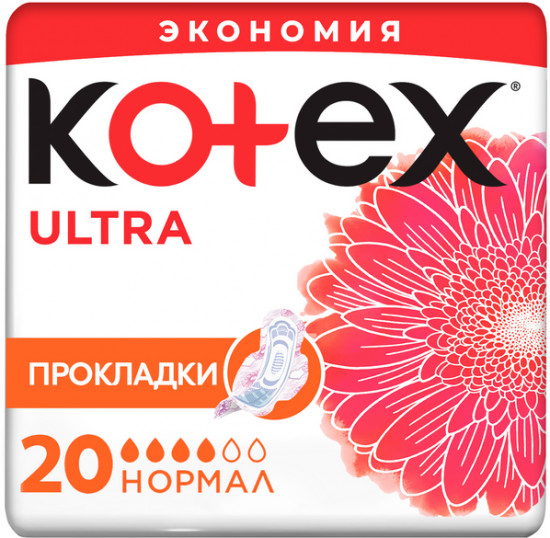Прокладки женские «Ultra Net Normal»