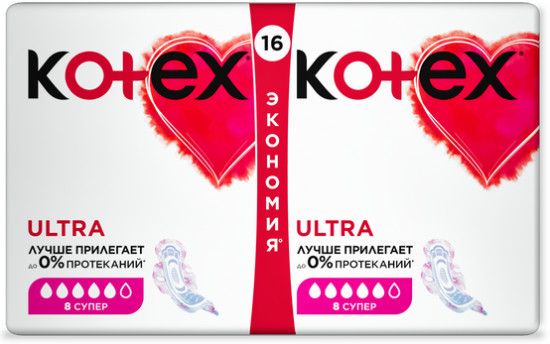 Прокладки женские «Ultra Net Super»
