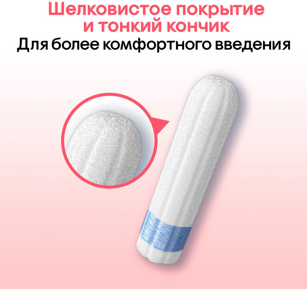 Шәует кесілгенді жақсы көреді