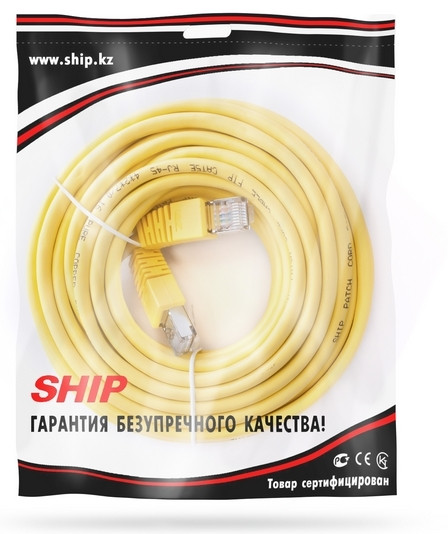 Патч-корд Ship RJ-45 Cat.5e