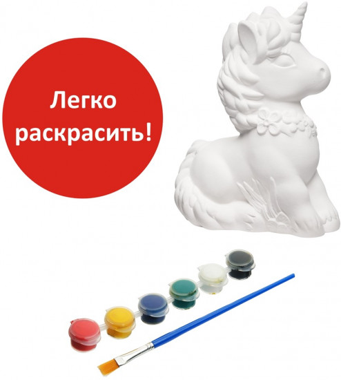 Набор для творчества «Единорог»