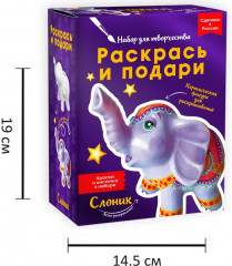 Набор для творчества «Слоник» - Фото 5