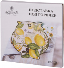 Подставка под горячее «Лемон три» - Фото 1