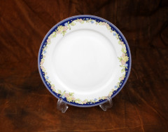 Набор столовый «Ноктюрн» - Фото 1