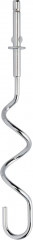 Миксер SC-HM40S13 - Фото 3