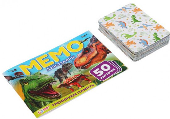 Игра настольная «Мемо. Динозавры»