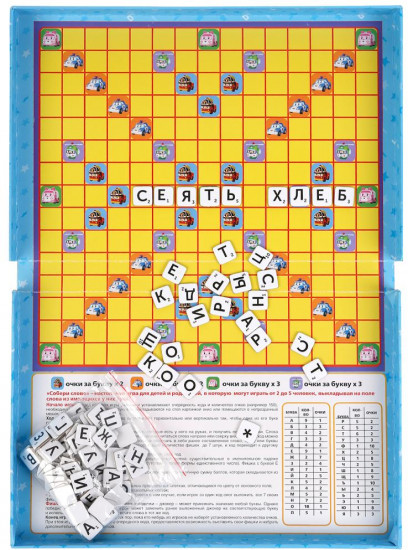 Игра настольная «Словодел. Собери слово»