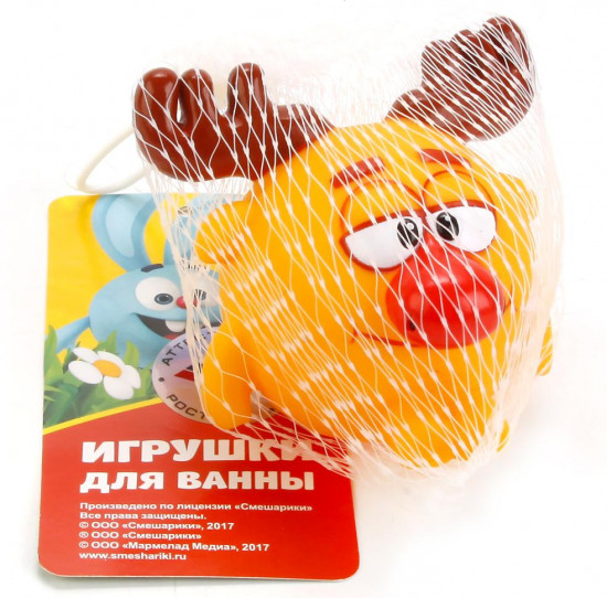 Игрушка для купания «Лосяш»