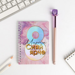 Набор подарочный «Красотка» - Фото 2