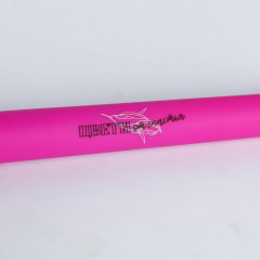 Набор подарочный «Цвети от счастья» - Фото 6