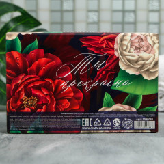 Набор подарочный «8 Марта» - Фото 1