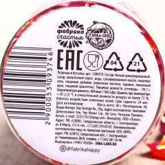 Леденцы «8 Марта» - Фото 2