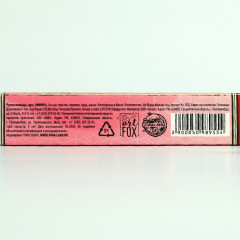 Ручка-помада с шейкером «Мечтай» - Фото 1