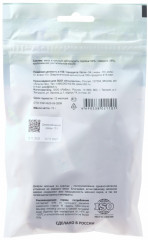 Джерки мясные для собак из курицы - Фото 2