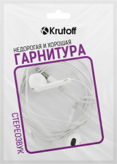 Наушники Krutoff HF-i5 - Фото 3