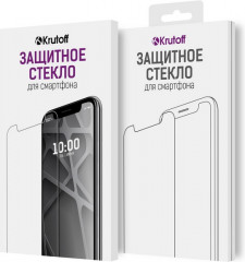 Cтекло защитное для Samsung Galaxy A80 - Фото 4