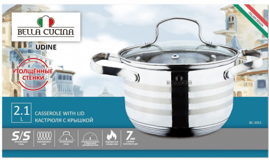 Кастрюля с крышкой «Bella Cucina»