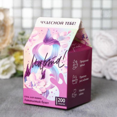 Соль для ванны с ароматом лаванды «8 Марта» - Фото 2