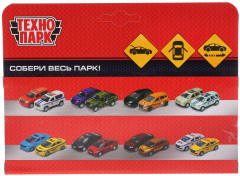 Машина «Skoda Yeti. Такси» - Фото 3