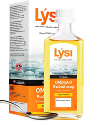 Рыбий жир со вкусом лимона - Фото 2