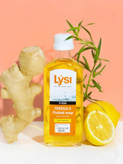 Рыбий жир со вкусом лимона - Фото 3