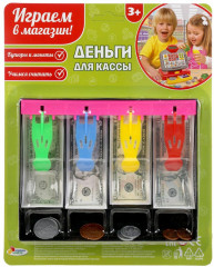 Набор игровой «Деньги для кассы» - Фото 5