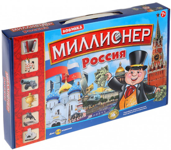 Игра настольная «Миллионер. Россия»