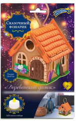 Набор для изготовления фонарика «Деревенский домик» - Фото 1