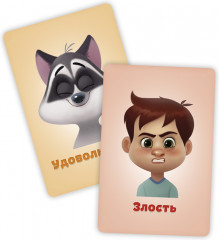 Игра-мемори «Эмоции» - Фото 1
