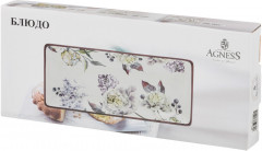 Блюдо «Лемон три» - Фото 2