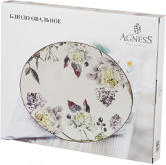 Блюдо «Лемон три» - Фото 1