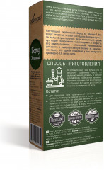 Смесь для супа «Борщ украинский» - Фото 1