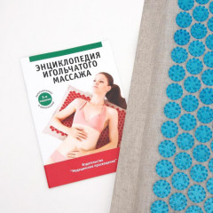 Массажер-аппликатор «Тибетский» - Фото 3