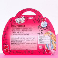 Набор косметики для девочек - Фото 1