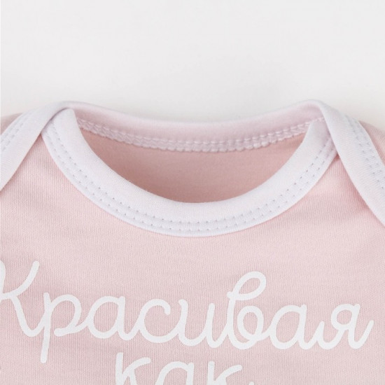 Боди для девочек