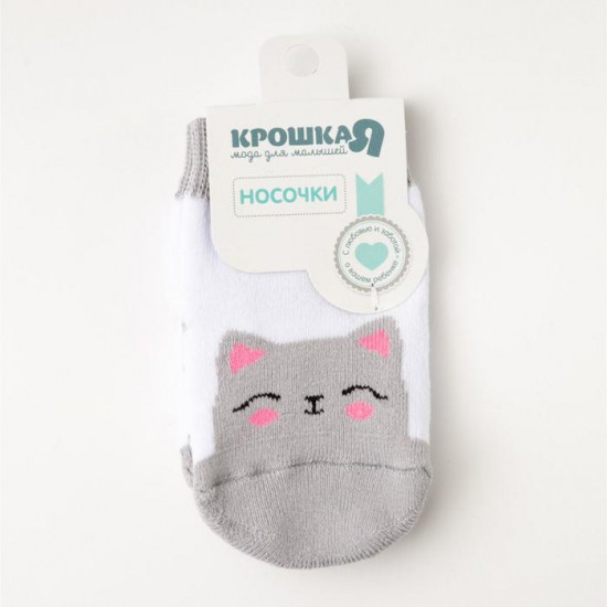 Носки детские «Котик»