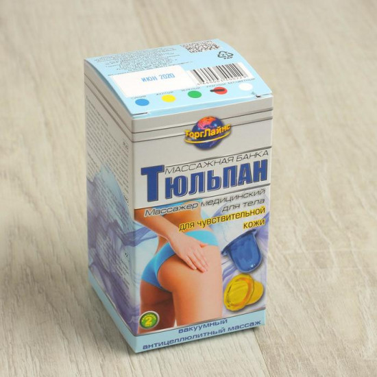 Набор массажёров для чувствительной кожи