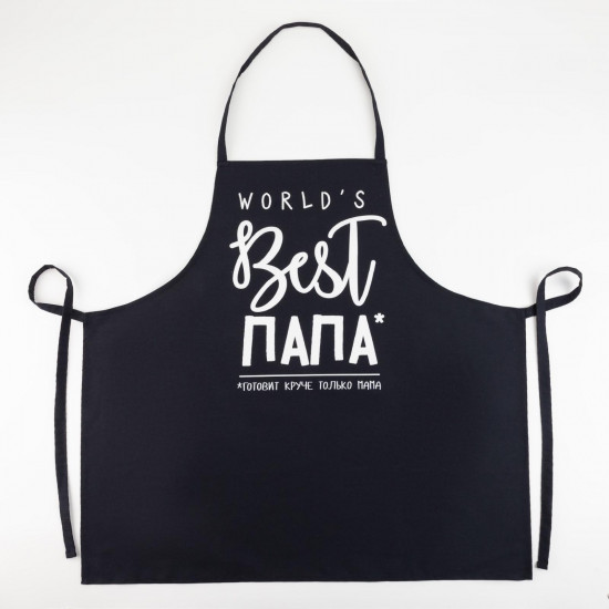 Фартук «Best папа»