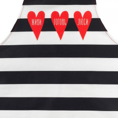 Фартук «Живи. Готовь. Люби» - Фото 1