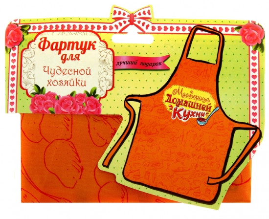 Фартук «Мастерица домашней кухни»