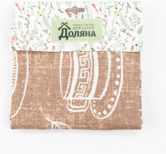 Фартук «Cup of tea» - Фото 6