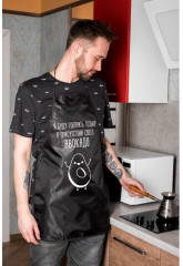 Фартук «Буду говорить в присутствии своего авокадо» - Фото 2