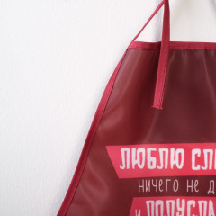 Фартук «Люблю полусладкое» - Фото 2