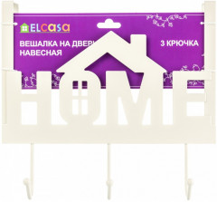 Вешалка надверная «Home» - Фото 6