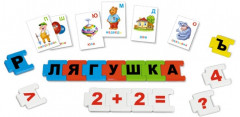 Игра настольная «Азбука-арифметика» - Фото 1