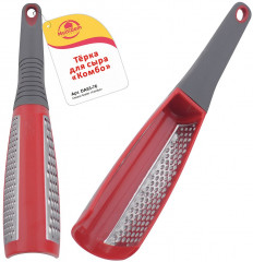 Терка для сыра «Комбо» - Фото 3