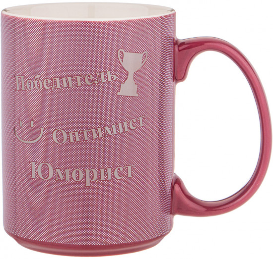 Кружка  «Илья»