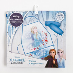 Фартук с нарукавниками «Холодное сердце» - Фото 3