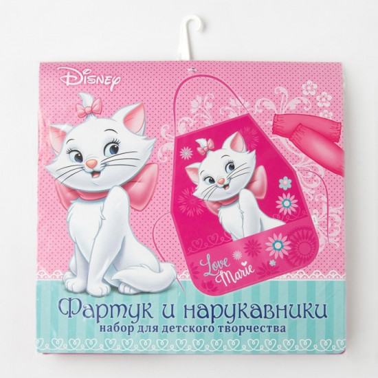 Фартук с нарукавниками «Мари»