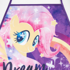 Фартук с нарукавниками «Dream» - Фото 1